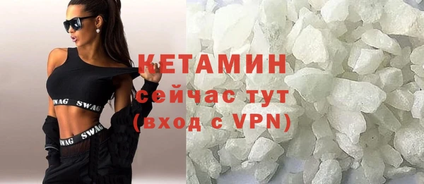 кокс Белокуриха