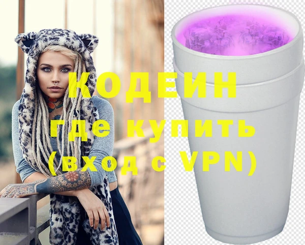 прущая мука Богородск