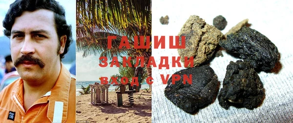 ПСИЛОЦИБИНОВЫЕ ГРИБЫ Богданович