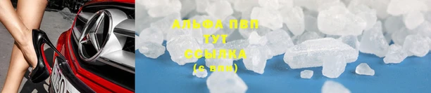 прущая мука Богородск