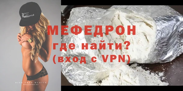 ПСИЛОЦИБИНОВЫЕ ГРИБЫ Богданович