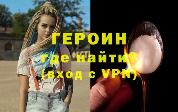 ПСИЛОЦИБИНОВЫЕ ГРИБЫ Богданович
